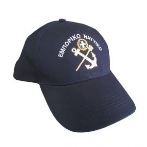 Jockey Εμπορικού Ναυτικού