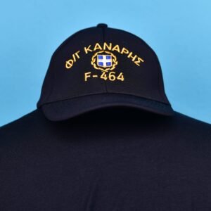 Φ/Γ ΚΑΝΑΡΗΣ