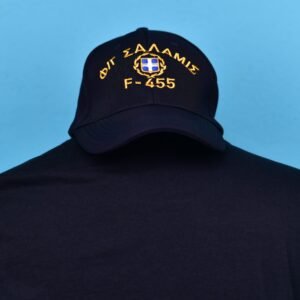 Φ/Γ ΣΑΛΑΜΙΣ