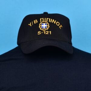 Υ/Β ΠΙΠΙΝΟΣ