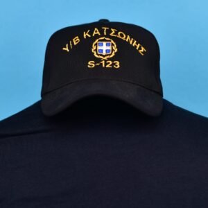 Υ/Β ΚΑΤΣΩΝΗΣ