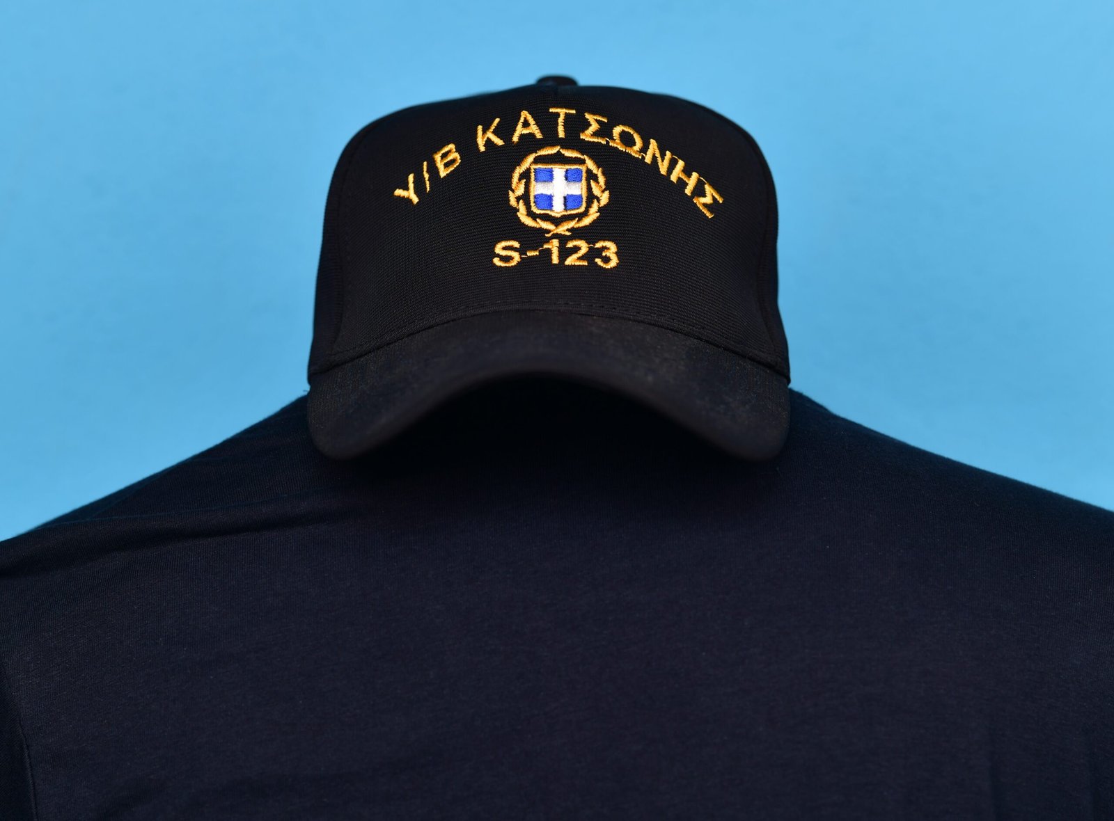 Υ/Β ΚΑΤΣΩΝΗΣ