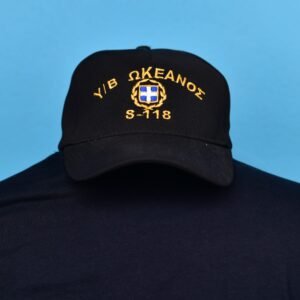 Υ/Β ΩΚΕΑΝΟΣ