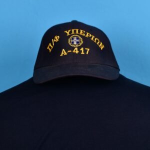 Π/Φ ΥΠΕΡΙΩΝ