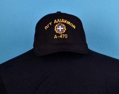 ΠΓΥ ΑΛΙΑΚΜΩΝ