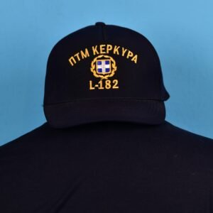 ΠΤΜ ΚΕΡΚΥΡΑ