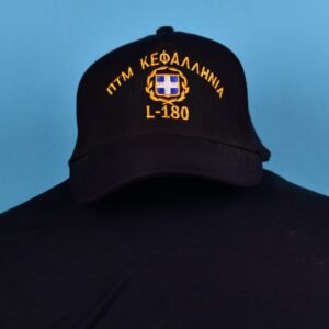 ΠΤΜ ΚΕΦΑΛΛΗΝΙΑ