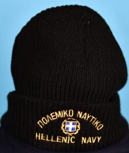 Σκούφος Κεντημένος Πολεμικού Ναυτικού