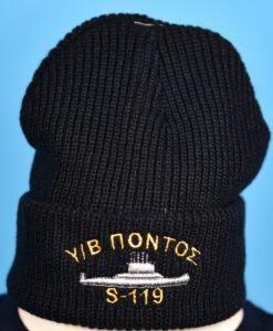 Σκούφος Κεντημένος Υ/Β ΠΟΝΤΟΣ