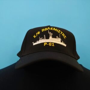 Κ/Φ ΠΟΛΕΜΙΣΤΗΣ