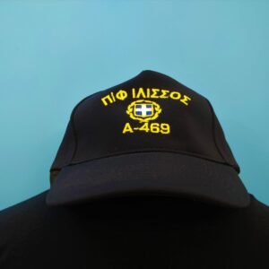 Π/Φ ΙΛΙΣΣΟΣ