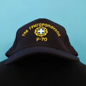 ΤΠΚ ΓΡΗΓΟΡΟΠΟΥΛΟΣ