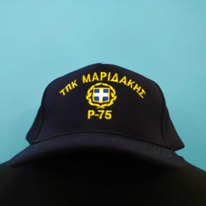 ΤΠΚ ΜΑΡΙΔΑΚΗΣ