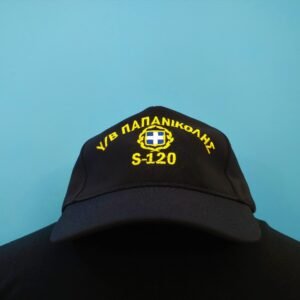 Υ/Β ΠΑΠΑΝΙΚΟΛΗΣ