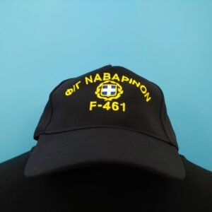 Φ/Γ ΝΑΒΑΡΙΝΟΝ