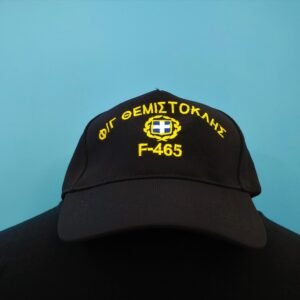 Φ/Γ ΘΕΜΙΣΤΟΚΛΗΣ