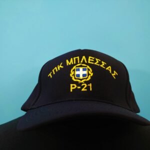 ΤΠΚ ΜΠΛΕΣΣΑΣ