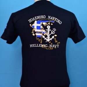 T-shirt Πολεμικού Ναυτικού – Νέος Χάρτης