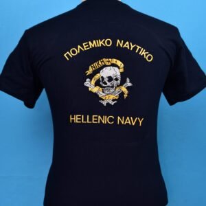 T-shirt Πολεμικό Ναυτικό – ΝΙΚΗ (νεκροκεφαλή)