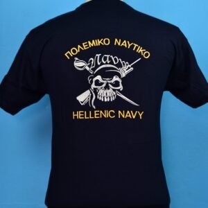 T-shirt Πολεμικού Ναυτικού – Νεκροκεφαλή