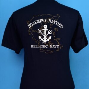 T-shirt Πολεμικού Ναυτικού – Πλάτη με Ελλάδα & Νησιά