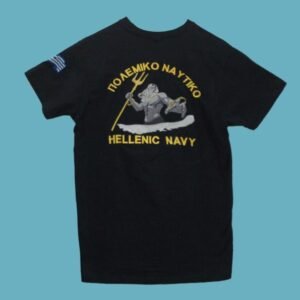 T-shirt με πλάτη Ποσειδώνας