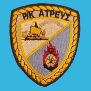 Θυρεός Ρυμουλκού Ρ/Κ ΑΤΡΕΥΣ