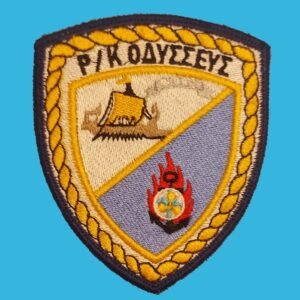Θυρεός Ρυμουλκού Ρ/Κ ΟΔΥΣΣΕΥΣ