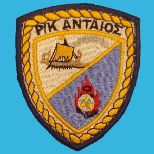 Θυρεός Ρυμουλκού Ρ/Κ ΑΝΤΑΙΟΣ