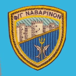 Θυρεός Φρεγάτας Φ/Γ ΝΑΒΑΡΙΝΟΝ