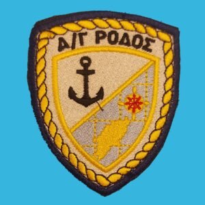 Θυρεός Α/Γ ΡΟΔΟΣ