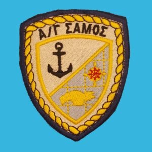 Θυρεός Α/Γ ΣΑΜΟΣ