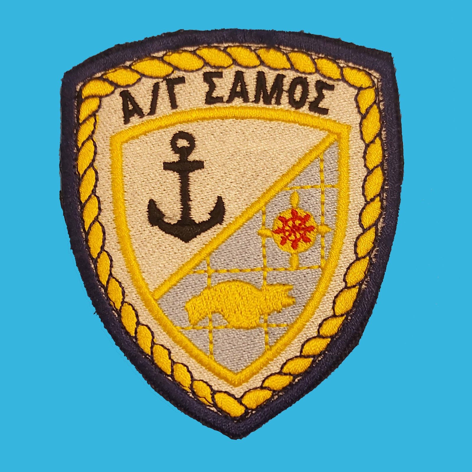 Θυρεός Α/Γ ΣΑΜΟΣ