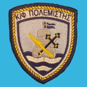 Θυρεός ΚΦ ΠΟΛΕΜΙΣΤΗΣ