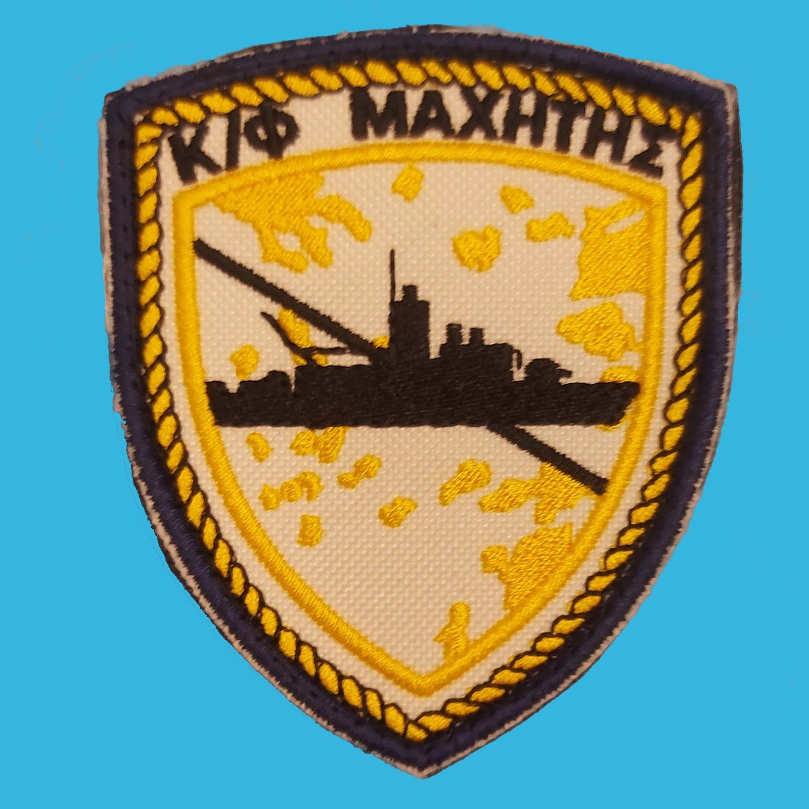 Θυρεός ΚΦ ΜΑΧΗΤΗΣ