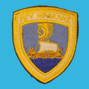 Θυρεός ΠΓΥ ΗΡΑΚΛΗΣ