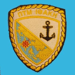 Θυρεός ΠΤΜ ΙΘΑΚΗ