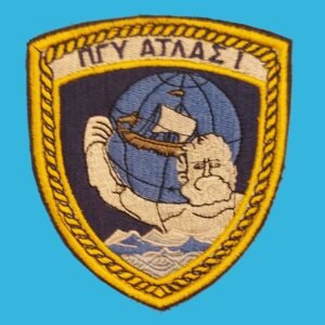 Θυρεός ΠΓΥ ΑΤΛΑΣ Ι