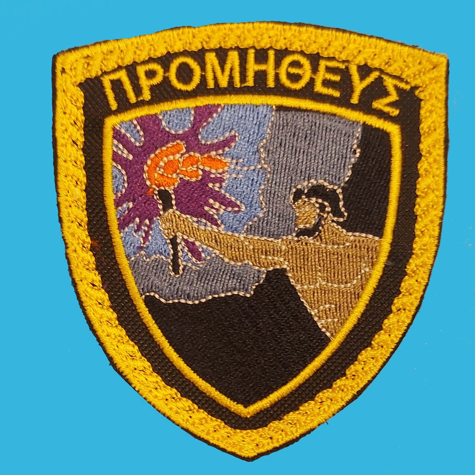 Θυρεός ΠΓΥ ΠΡΟΜΗΘΕΥΣ