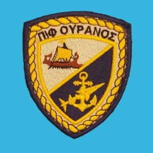 Θυρεός ΠΦ ΟΥΡΑΝΟΣ