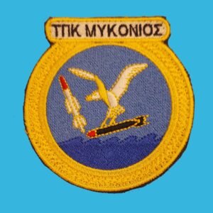 Θυρεός ΤΠΚ ΜΥΚΟΝΙΟΣ