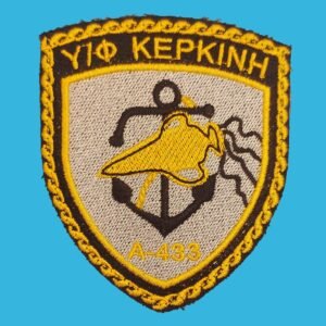 Θυρεός ΥΦ ΚΕΡΚΙΝΗ