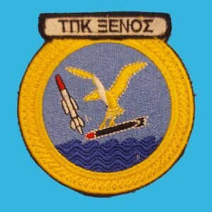 Θυρεός ΤΠΚ ΞΕΝΟΣ