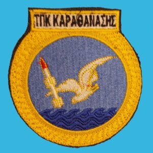 Θυρεός ΤΠΚ ΚΑΡΑΘΑΝΑΣΗΣ